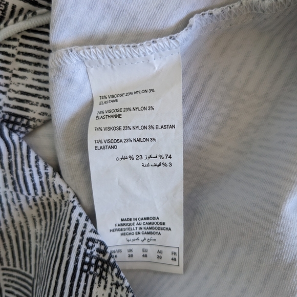 MICHEL STUDIO Geometric Stretch Fitted Skirt - Picture 10 of 10